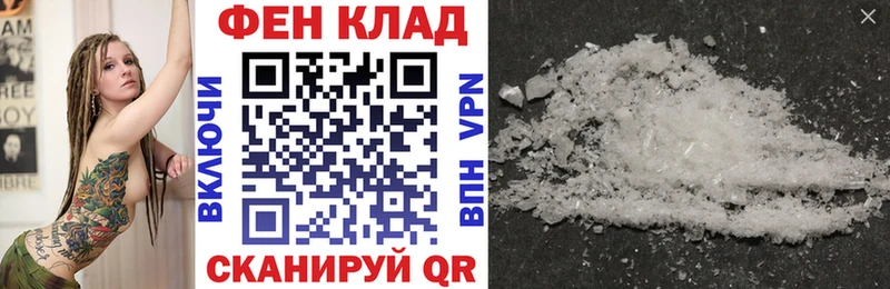 Амфетамин 98% Купить где Карачев
