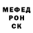 Кетамин VHQ Denys Tereshkevych