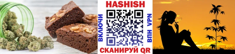 Купить где  Карачев  Cannafood марихуана 