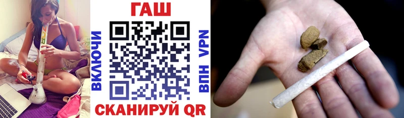 Купить где  Карачев  ГАШ Изолятор 