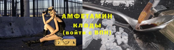 прущий лед Гусев