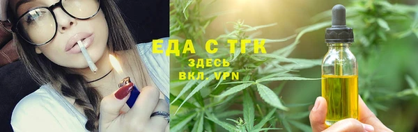 гашик Гусиноозёрск