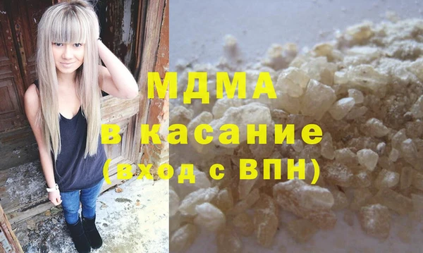 прущий лед Гусев