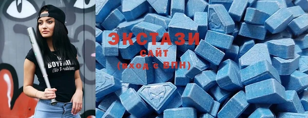 прущий лед Гусев