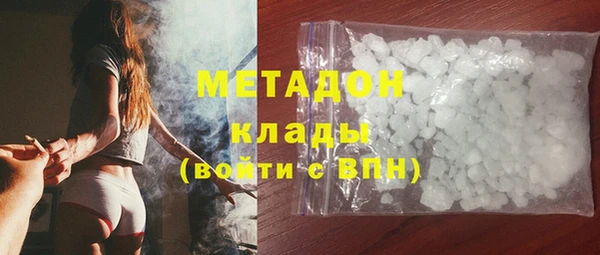 прущий лед Гусев