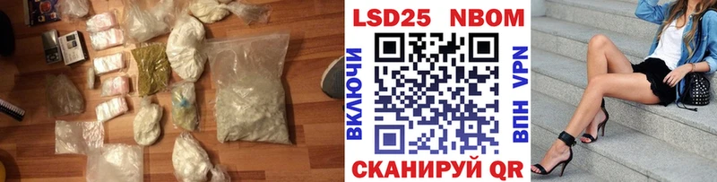 Купить закладки  Карачев  Лсд 25 экстази кислота 