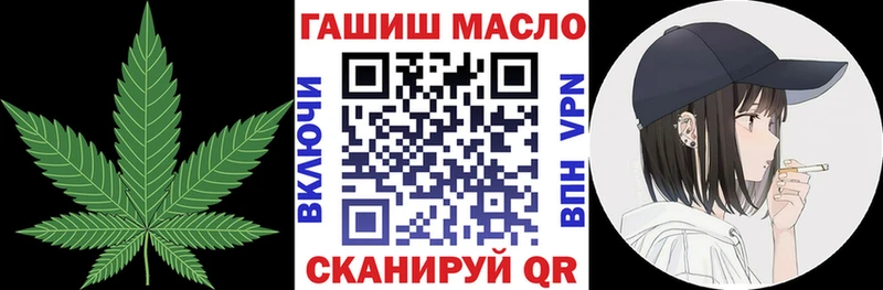 Дистиллят ТГК вейп с тгк  Купить где  Карачев 